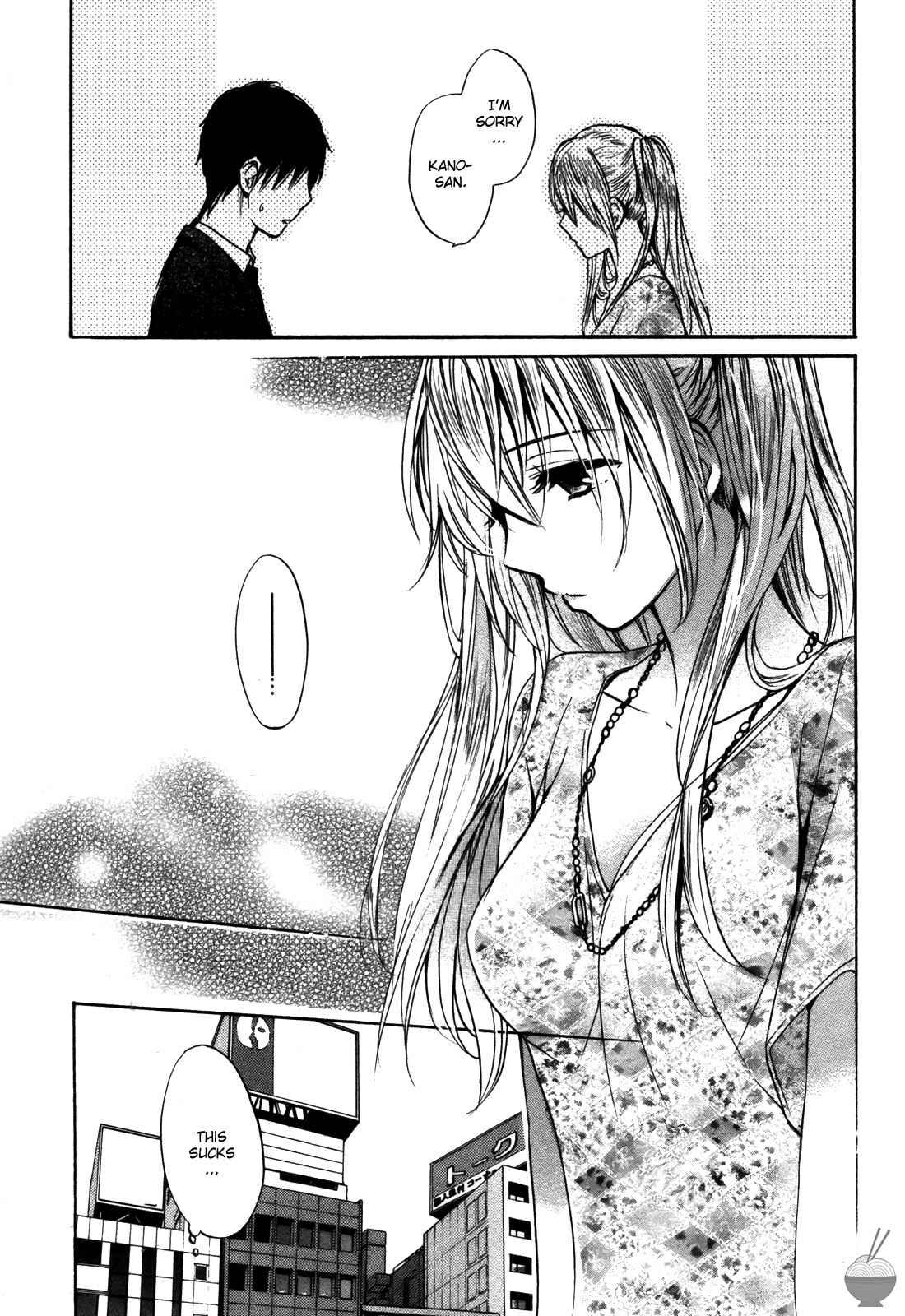 Velvet Kiss Chapter 3000 Page 82